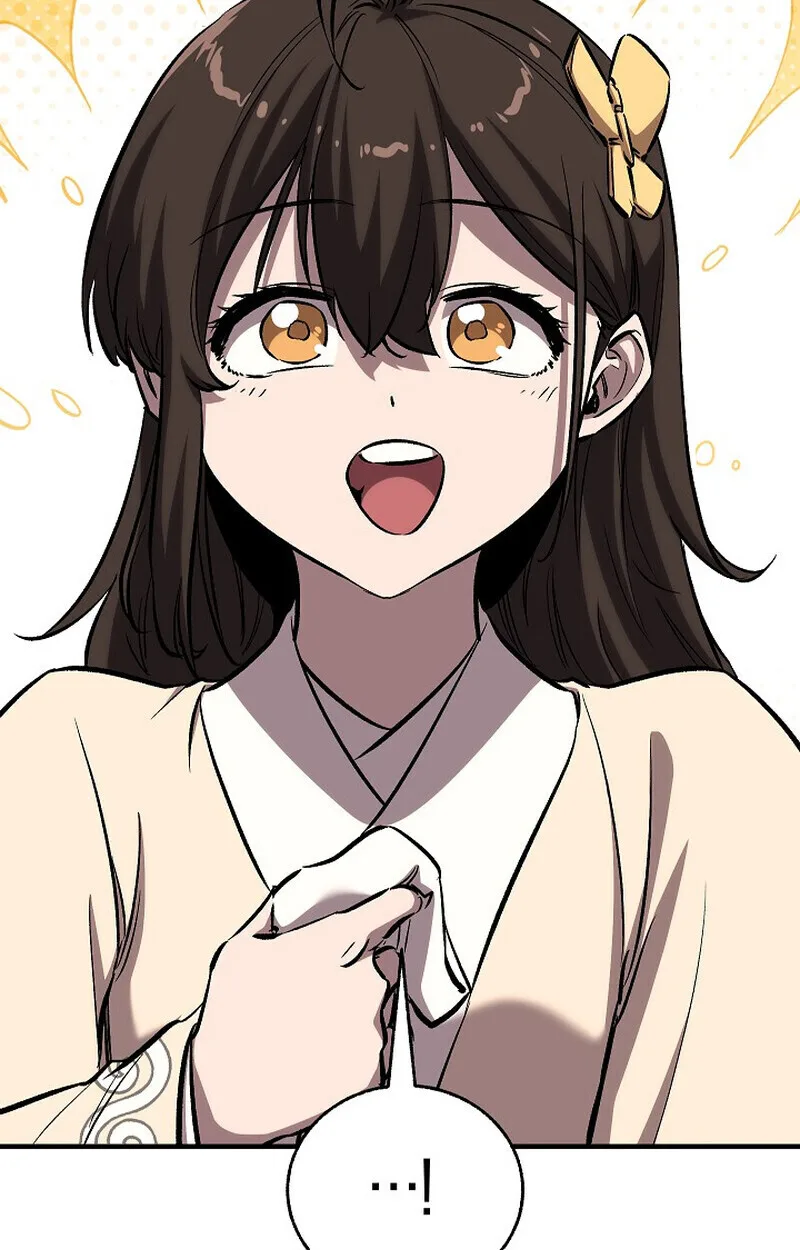 Childhood Friend of the Zenith สหายวัยเยาว์ของข้าแข็งแกร่งที่สุดในใต้หล้า ตอนที่ 77 หน้า 84
