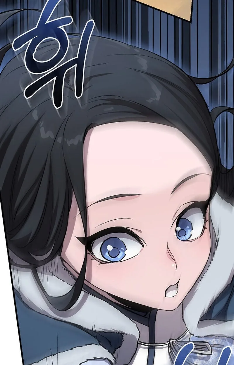 Childhood Friend of the Zenith สหายวัยเยาว์ของข้าแข็งแกร่งที่สุดในใต้หล้า ตอนที่ 78 หน้า 100