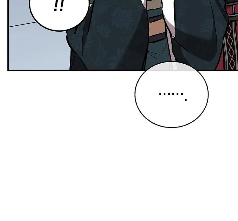Childhood Friend of the Zenith สหายวัยเยาว์ของข้าแข็งแกร่งที่สุดในใต้หล้า ตอนที่ 78 หน้า 142
