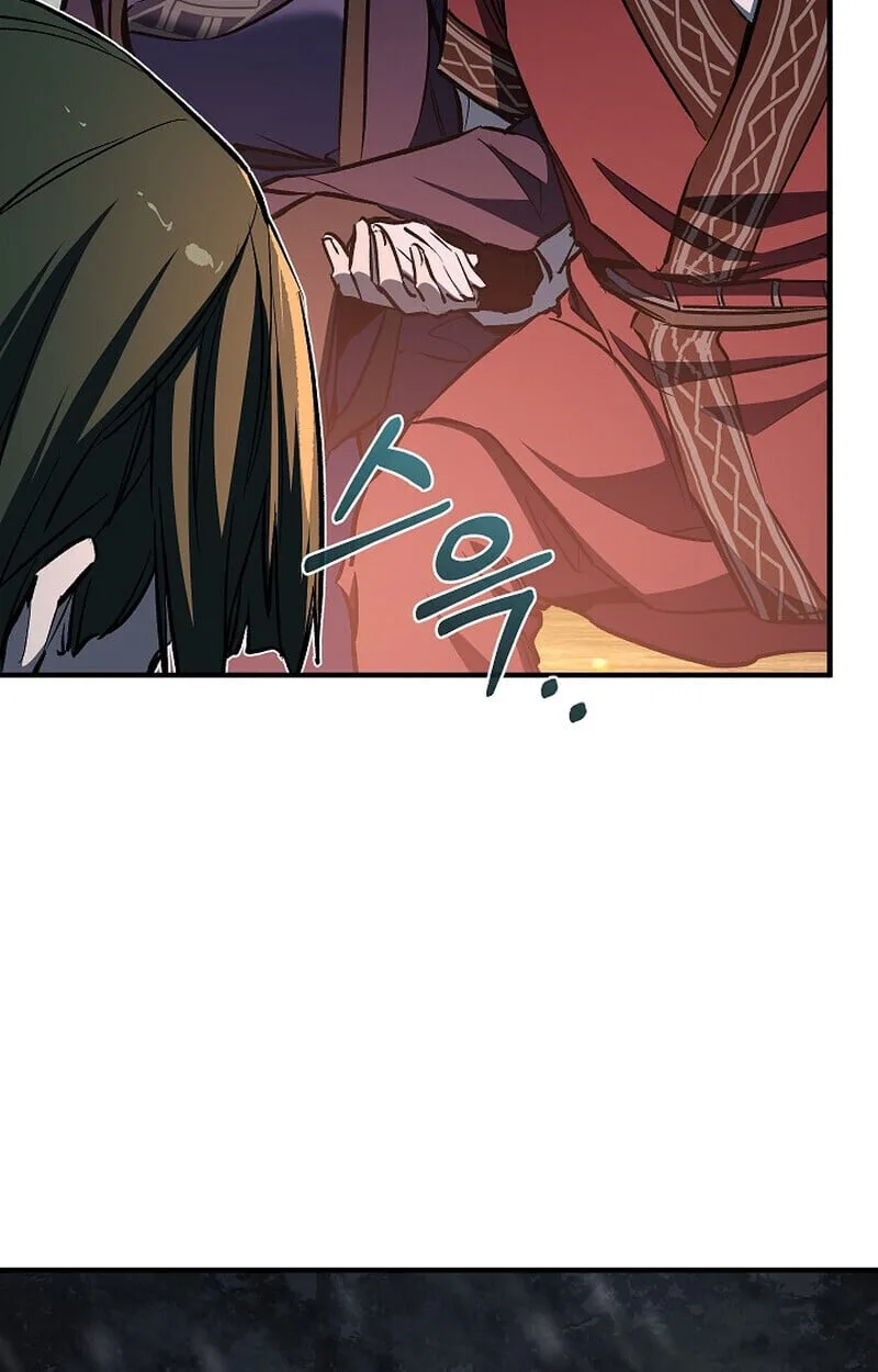 Childhood Friend of the Zenith สหายวัยเยาว์ของข้าแข็งแกร่งที่สุดในใต้หล้า ตอนที่ 78 หน้า 53