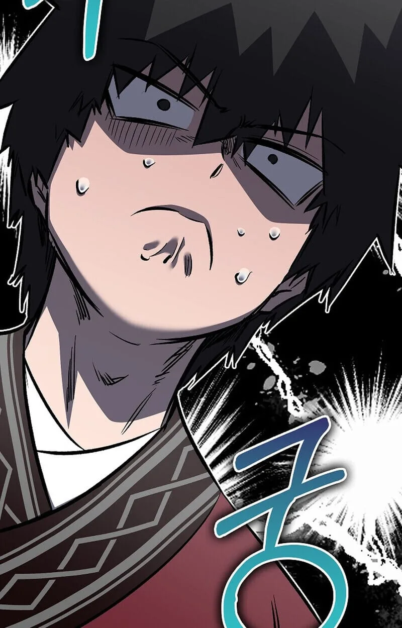 Childhood Friend of the Zenith สหายวัยเยาว์ของข้าแข็งแกร่งที่สุดในใต้หล้า ตอนที่ 78 หน้า 85