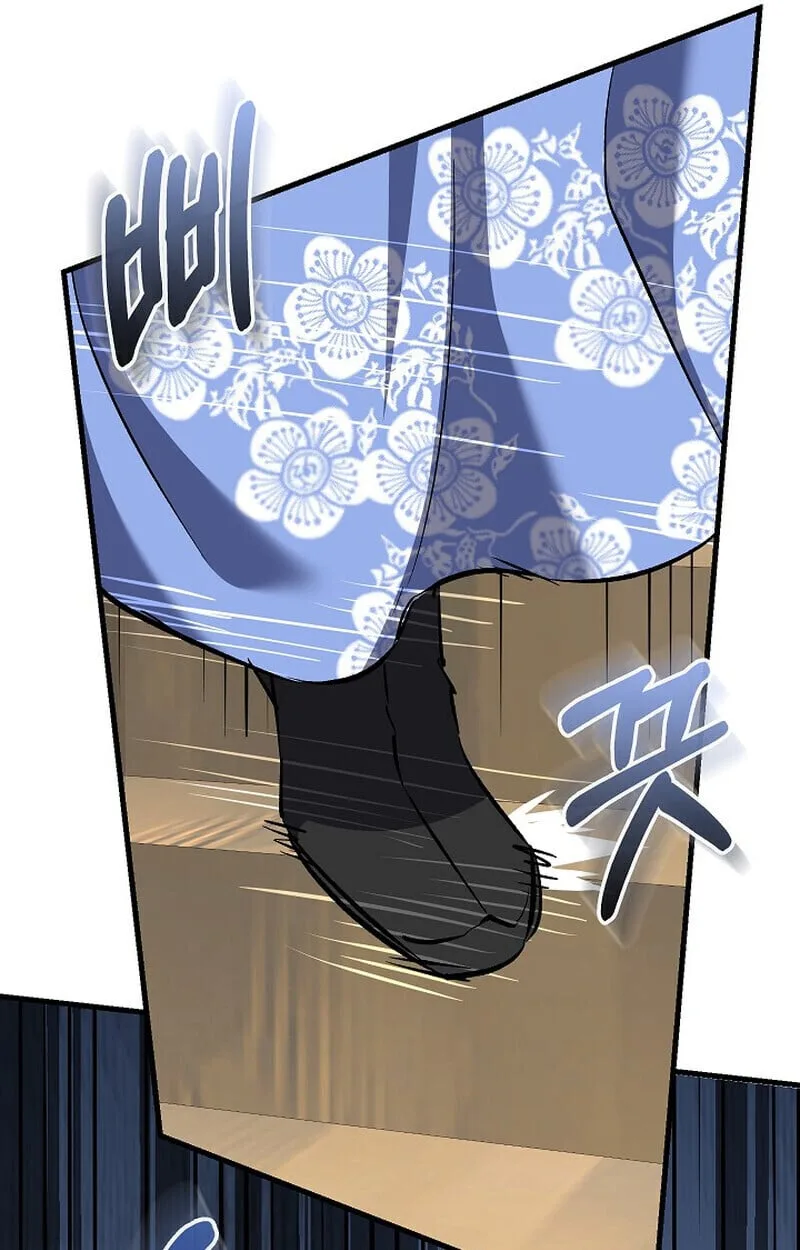 Childhood Friend of the Zenith สหายวัยเยาว์ของข้าแข็งแกร่งที่สุดในใต้หล้า ตอนที่ 78 หน้า 99