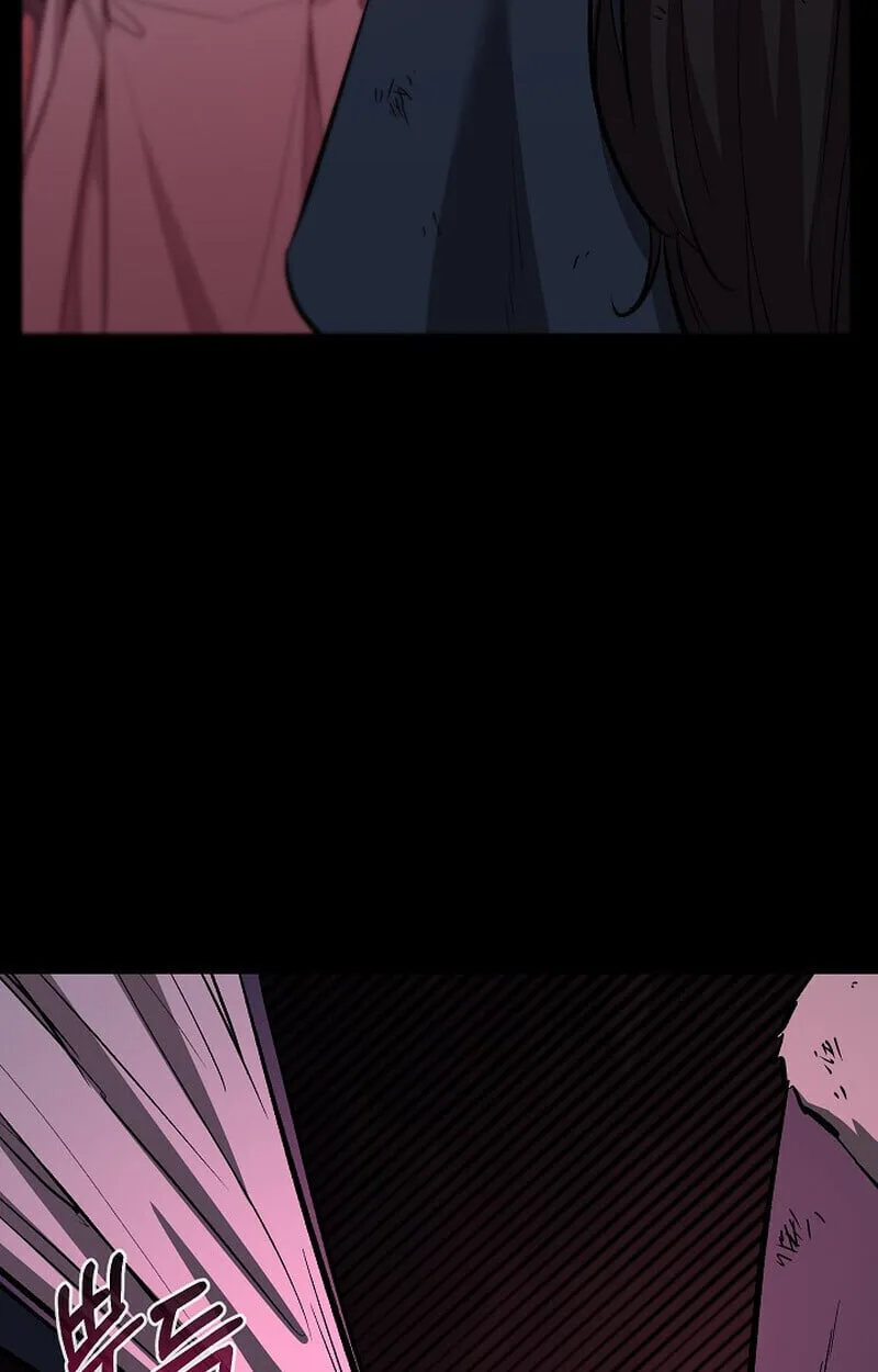 Childhood Friend of the Zenith สหายวัยเยาว์ของข้าแข็งแกร่งที่สุดในใต้หล้า ตอนที่ 79 หน้า 27