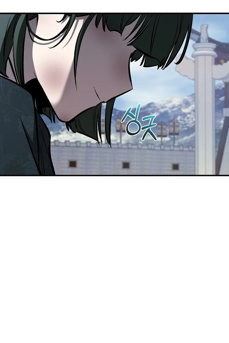 Childhood Friend of the Zenith สหายวัยเยาว์ของข้าแข็งแกร่งที่สุดในใต้หล้า ตอนที่ 81 หน้า 155