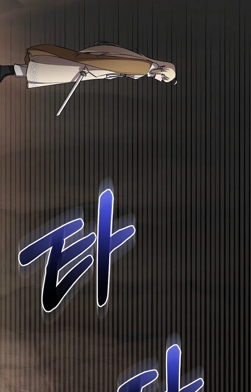 Childhood Friend of the Zenith สหายวัยเยาว์ของข้าแข็งแกร่งที่สุดในใต้หล้า ตอนที่ 82 หน้า 128