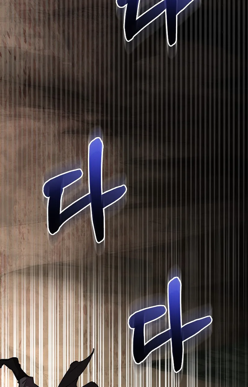 Childhood Friend of the Zenith สหายวัยเยาว์ของข้าแข็งแกร่งที่สุดในใต้หล้า ตอนที่ 82 หน้า 129