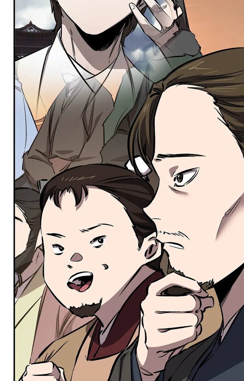 Childhood Friend of the Zenith สหายวัยเยาว์ของข้าแข็งแกร่งที่สุดในใต้หล้า ตอนที่ 82 หน้า 90