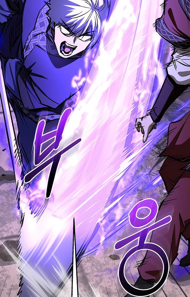 Childhood Friend of the Zenith สหายวัยเยาว์ของข้าแข็งแกร่งที่สุดในใต้หล้า ตอนที่ 83 หน้า 135
