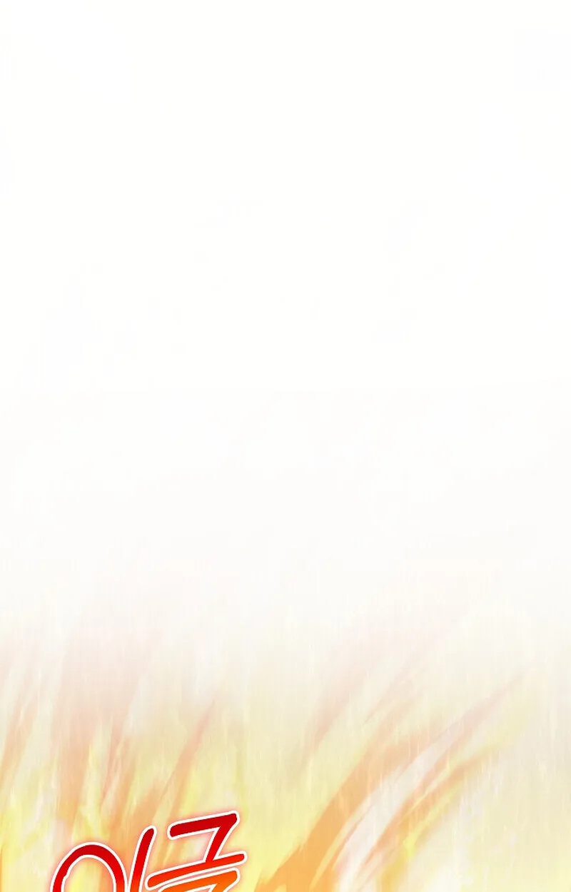 Childhood Friend of the Zenith สหายวัยเยาว์ของข้าแข็งแกร่งที่สุดในใต้หล้า ตอนที่ 83 หน้า 148
