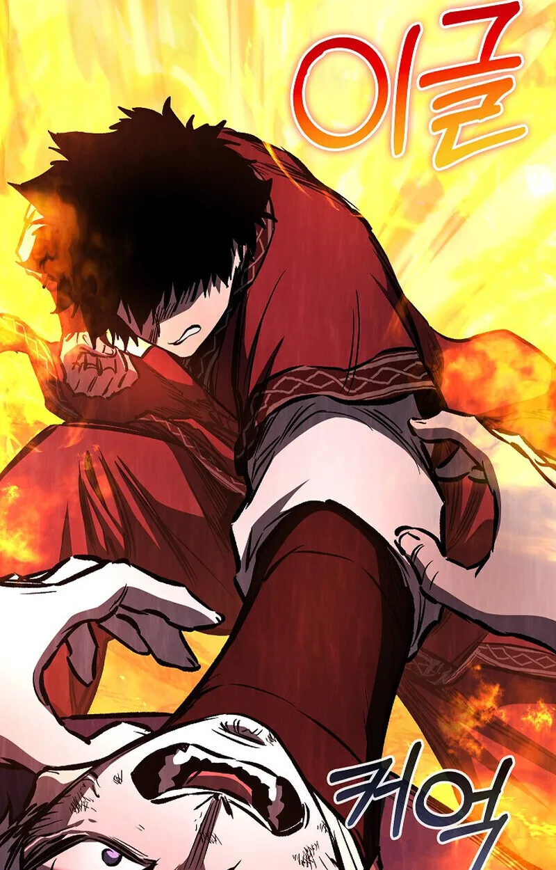 Childhood Friend of the Zenith สหายวัยเยาว์ของข้าแข็งแกร่งที่สุดในใต้หล้า ตอนที่ 83 หน้า 150