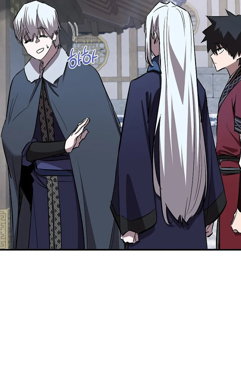 Childhood Friend of the Zenith สหายวัยเยาว์ของข้าแข็งแกร่งที่สุดในใต้หล้า ตอนที่ 83 หน้า 20
