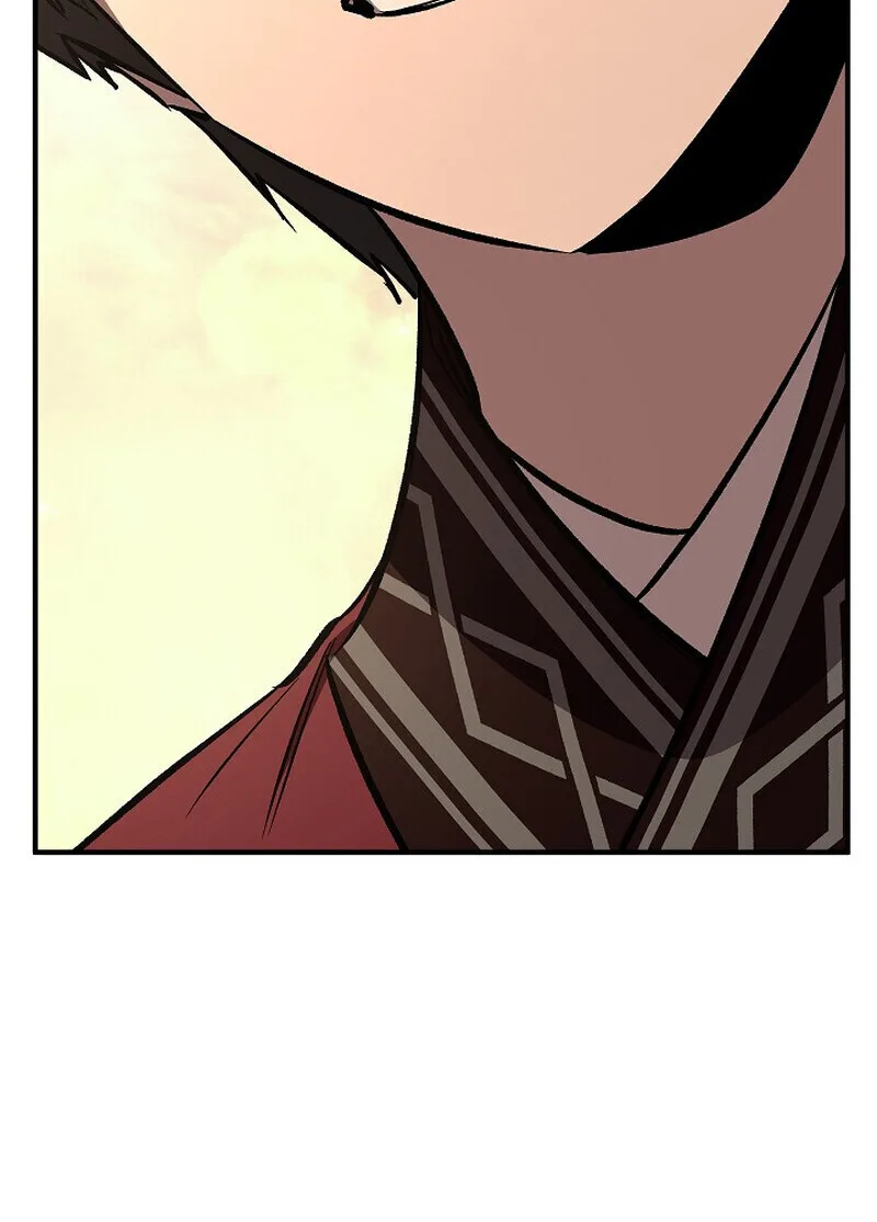 Childhood Friend of the Zenith สหายวัยเยาว์ของข้าแข็งแกร่งที่สุดในใต้หล้า ตอนที่ 83 หน้า 37