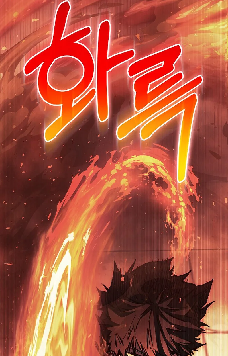 Childhood Friend of the Zenith สหายวัยเยาว์ของข้าแข็งแกร่งที่สุดในใต้หล้า ตอนที่ 83 หน้า 40