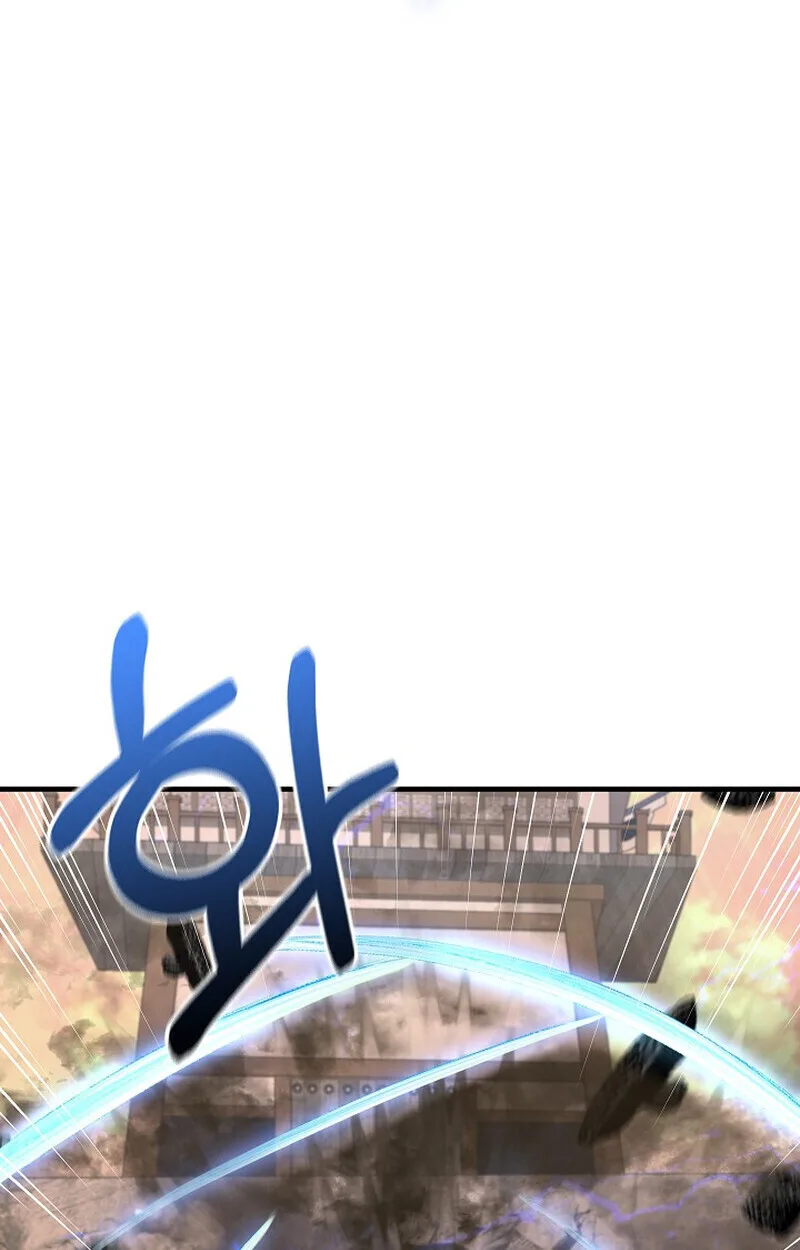 Childhood Friend of the Zenith สหายวัยเยาว์ของข้าแข็งแกร่งที่สุดในใต้หล้า ตอนที่ 83 หน้า 58