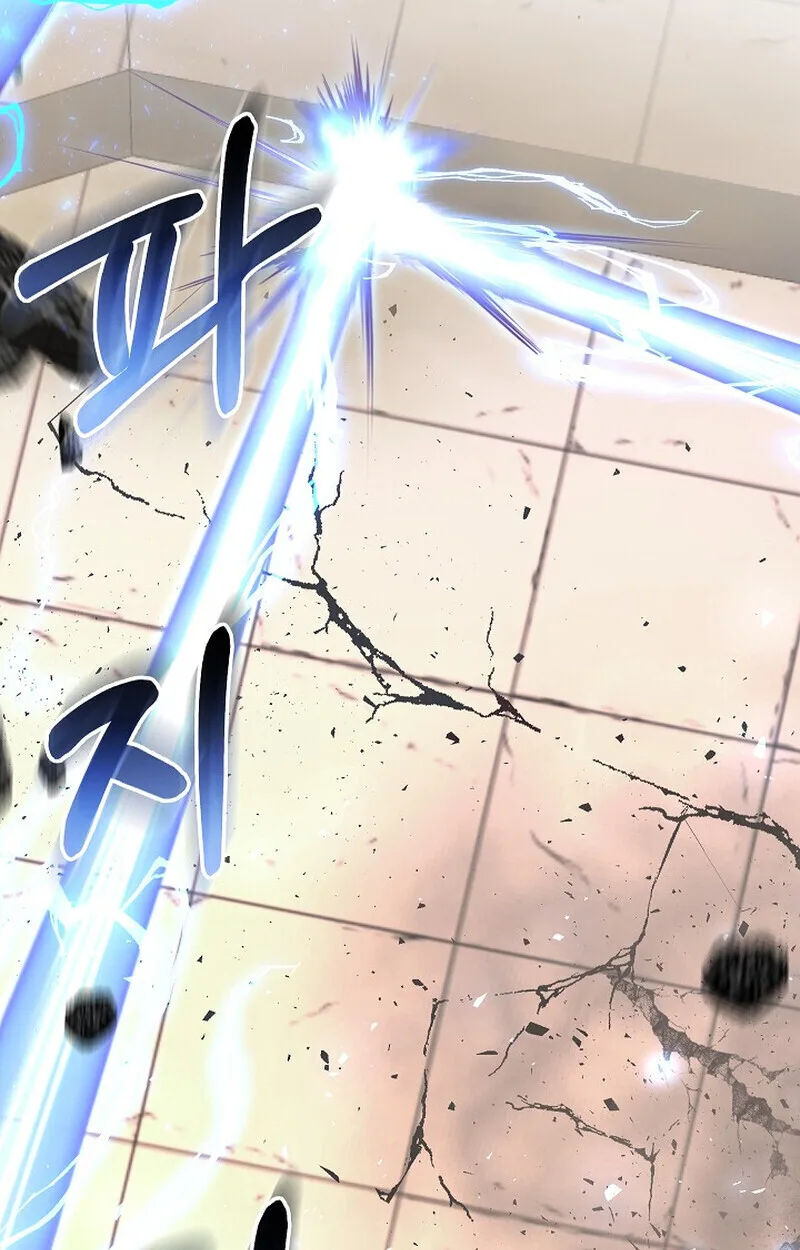 Childhood Friend of the Zenith สหายวัยเยาว์ของข้าแข็งแกร่งที่สุดในใต้หล้า ตอนที่ 83 หน้า 68