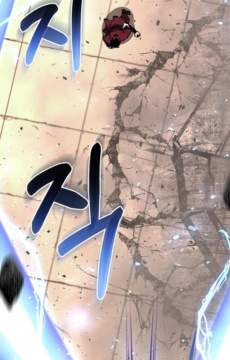Childhood Friend of the Zenith สหายวัยเยาว์ของข้าแข็งแกร่งที่สุดในใต้หล้า ตอนที่ 83 หน้า 69