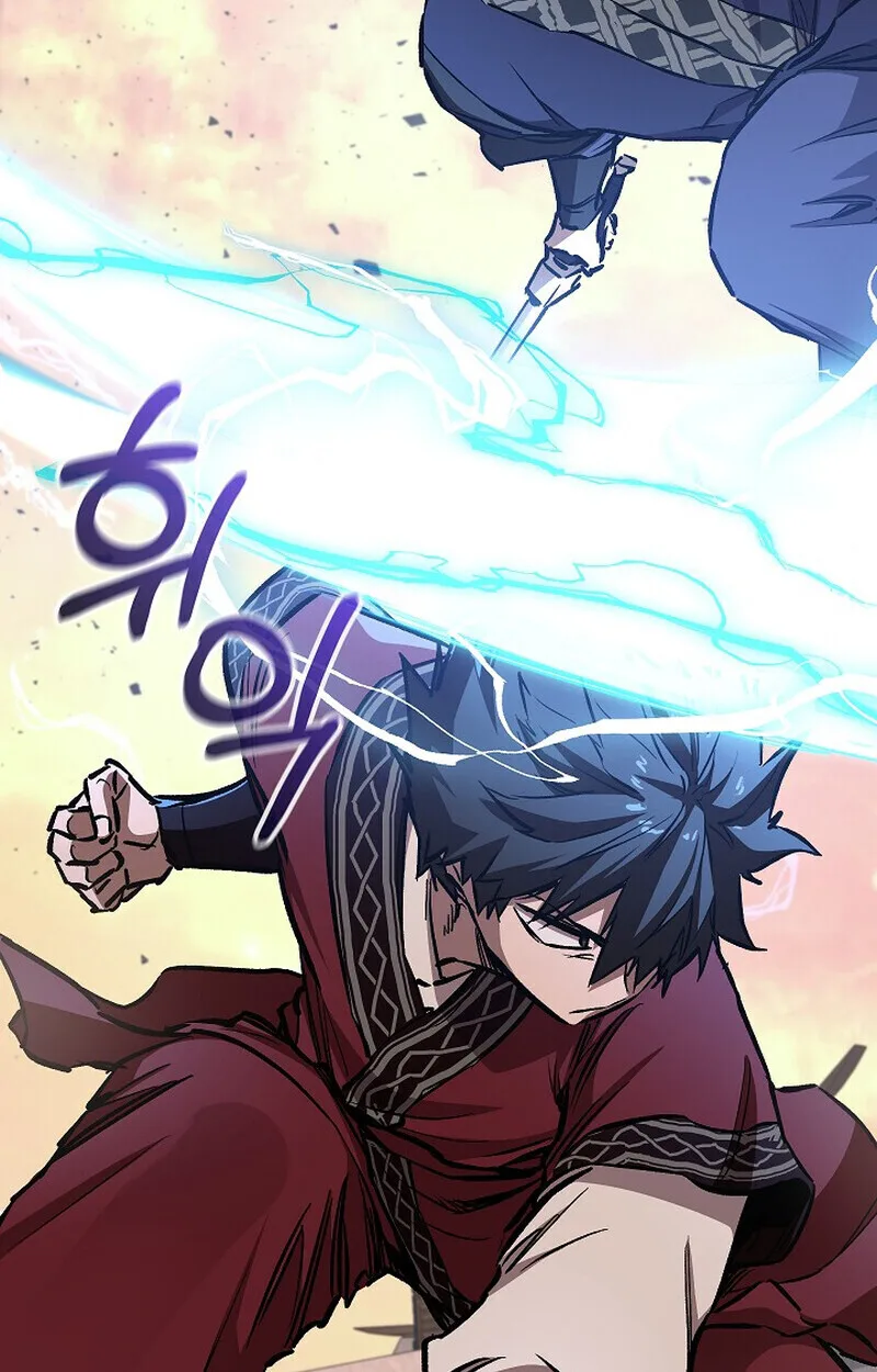 Childhood Friend of the Zenith สหายวัยเยาว์ของข้าแข็งแกร่งที่สุดในใต้หล้า ตอนที่ 83 หน้า 82