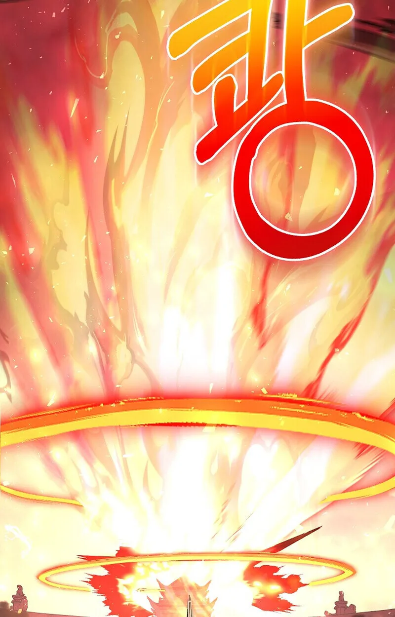 Childhood Friend of the Zenith สหายวัยเยาว์ของข้าแข็งแกร่งที่สุดในใต้หล้า ตอนที่ 83 หน้า 86