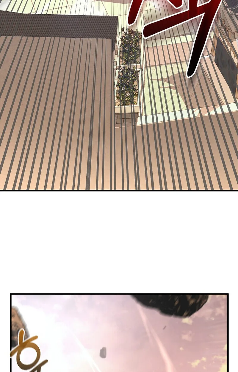 Childhood Friend of the Zenith สหายวัยเยาว์ของข้าแข็งแกร่งที่สุดในใต้หล้า ตอนที่ 83 หน้า 99