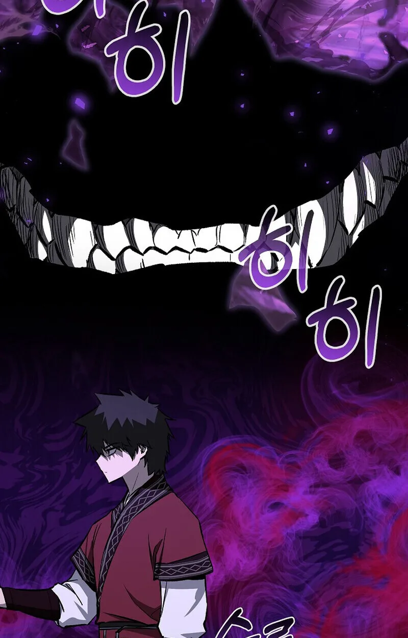 Childhood Friend of the Zenith สหายวัยเยาว์ของข้าแข็งแกร่งที่สุดในใต้หล้า ตอนที่ 84 หน้า 108