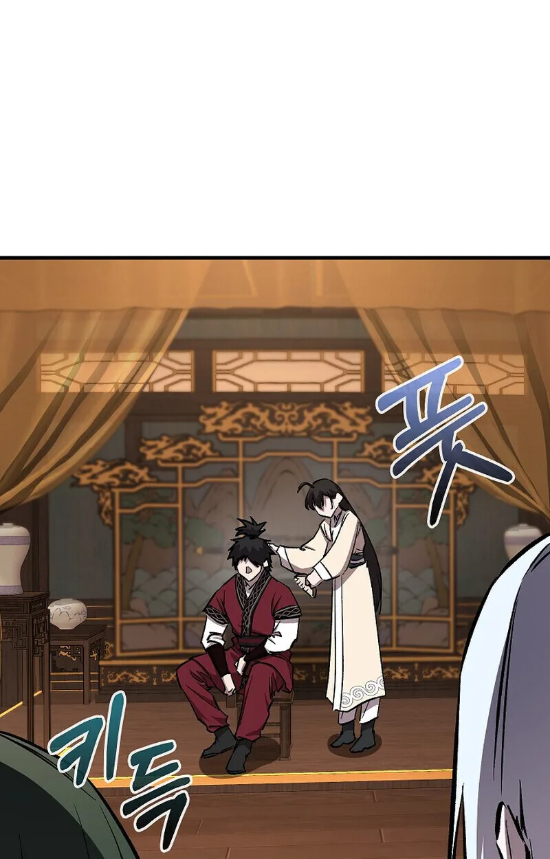 Childhood Friend of the Zenith สหายวัยเยาว์ของข้าแข็งแกร่งที่สุดในใต้หล้า ตอนที่ 84 หน้า 134