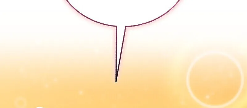 Childhood Friend of the Zenith สหายวัยเยาว์ของข้าแข็งแกร่งที่สุดในใต้หล้า ตอนที่ 84 หน้า 156