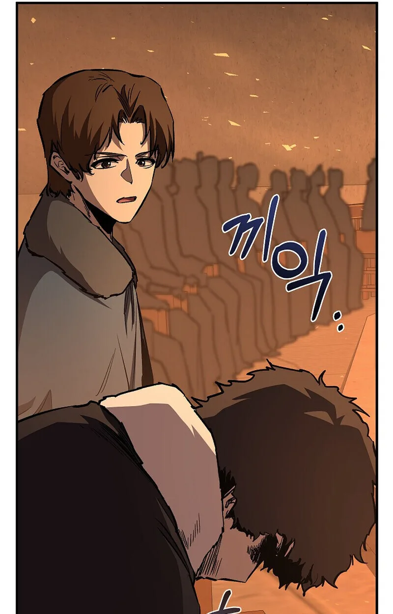 Childhood Friend of the Zenith สหายวัยเยาว์ของข้าแข็งแกร่งที่สุดในใต้หล้า ตอนที่ 84 หน้า 23