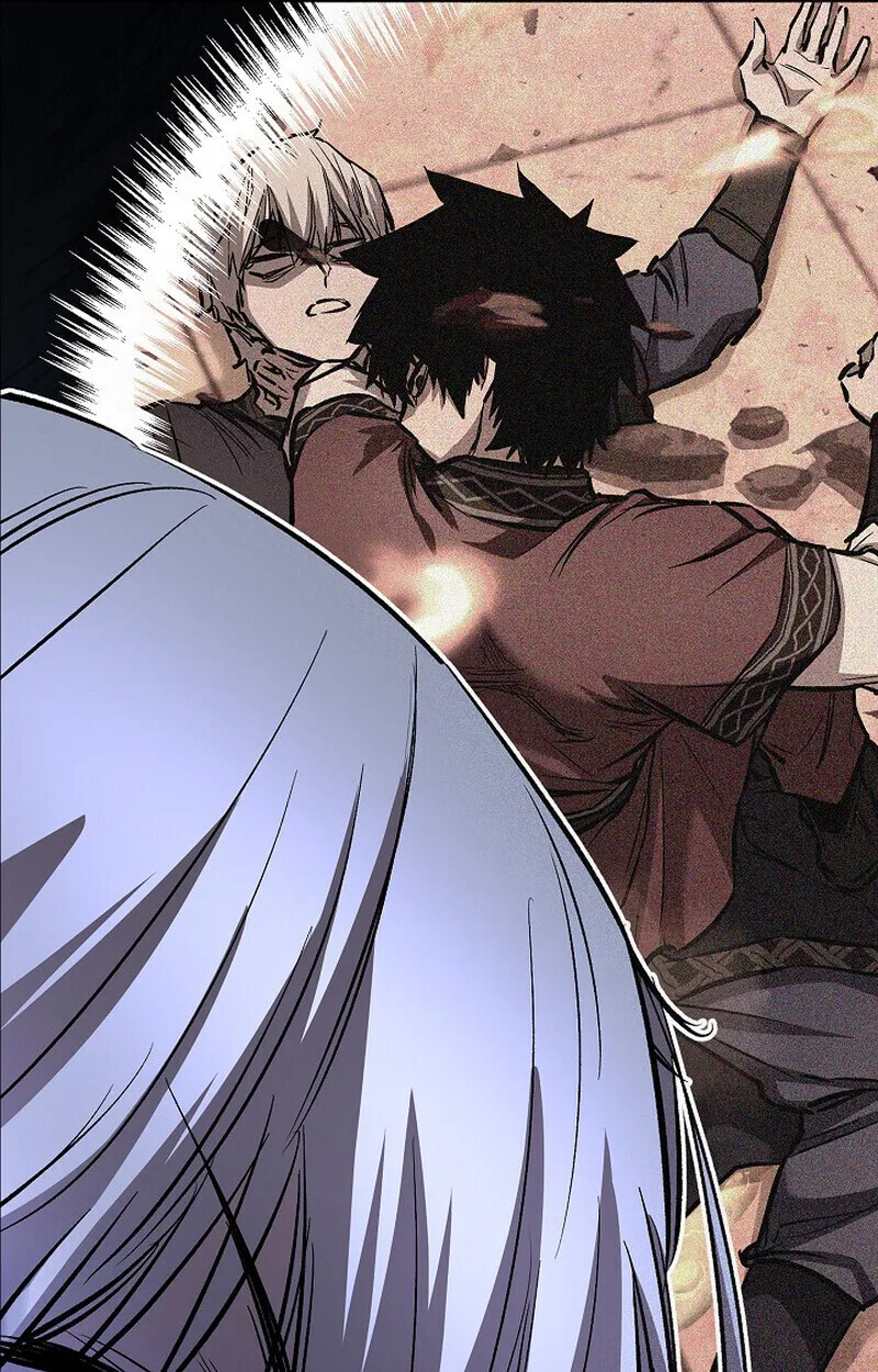 Childhood Friend of the Zenith สหายวัยเยาว์ของข้าแข็งแกร่งที่สุดในใต้หล้า ตอนที่ 84 หน้า 74