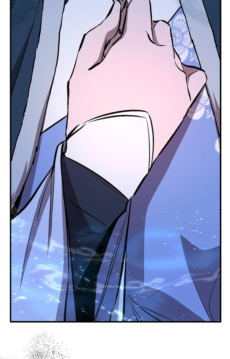 Childhood Friend of the Zenith สหายวัยเยาว์ของข้าแข็งแกร่งที่สุดในใต้หล้า ตอนที่ 84 หน้า 87