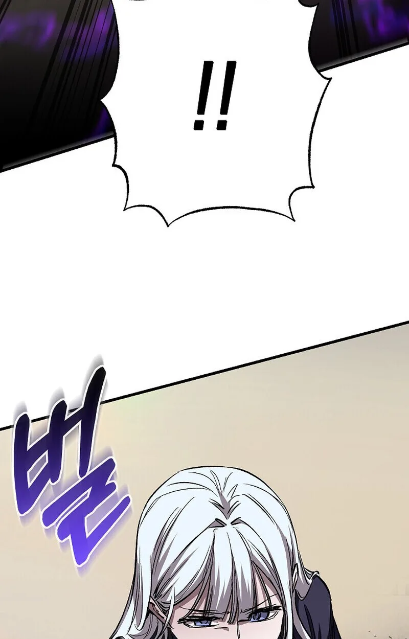 Childhood Friend of the Zenith สหายวัยเยาว์ของข้าแข็งแกร่งที่สุดในใต้หล้า ตอนที่ 85 หน้า 103