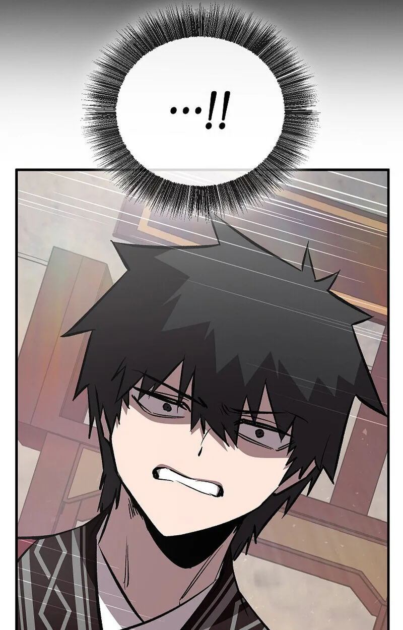 Childhood Friend of the Zenith สหายวัยเยาว์ของข้าแข็งแกร่งที่สุดในใต้หล้า ตอนที่ 85 หน้า 116