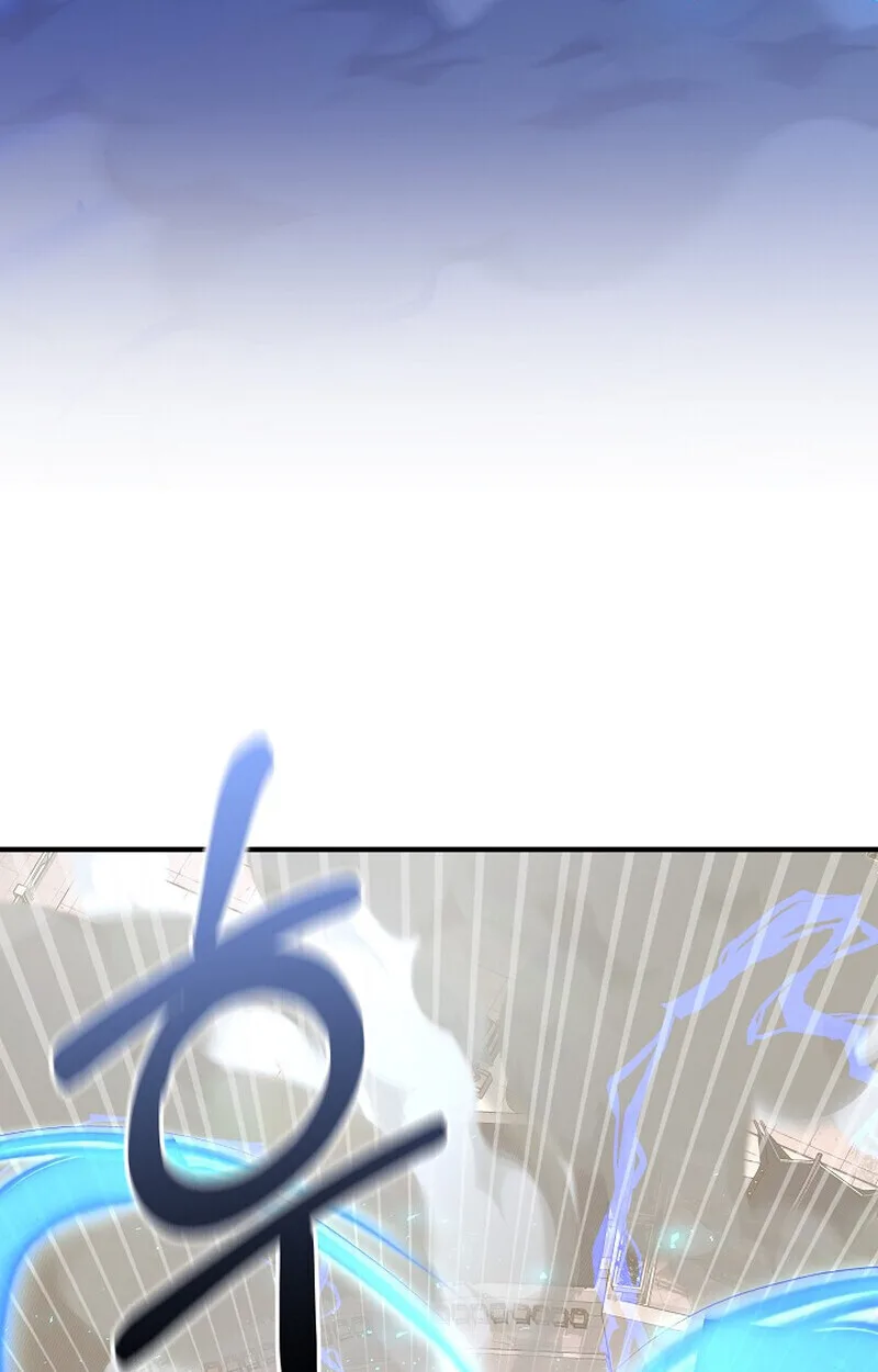 Childhood Friend of the Zenith สหายวัยเยาว์ของข้าแข็งแกร่งที่สุดในใต้หล้า ตอนที่ 85 หน้า 140