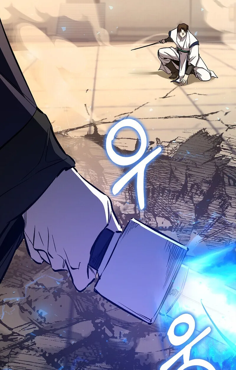 Childhood Friend of the Zenith สหายวัยเยาว์ของข้าแข็งแกร่งที่สุดในใต้หล้า ตอนที่ 85 หน้า 144