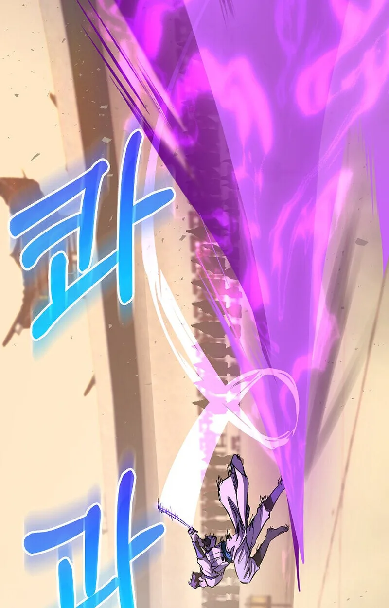 Childhood Friend of the Zenith สหายวัยเยาว์ของข้าแข็งแกร่งที่สุดในใต้หล้า ตอนที่ 85 หน้า 164