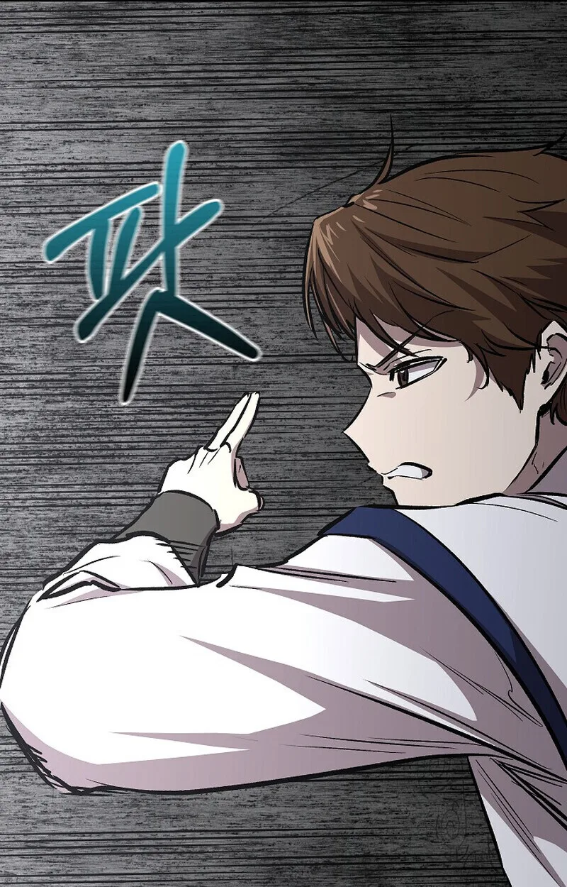 Childhood Friend of the Zenith สหายวัยเยาว์ของข้าแข็งแกร่งที่สุดในใต้หล้า ตอนที่ 85 หน้า 33