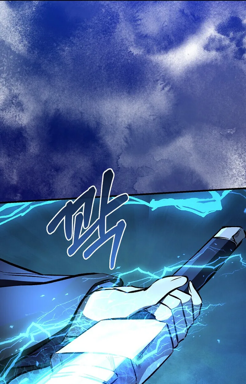 Childhood Friend of the Zenith สหายวัยเยาว์ของข้าแข็งแกร่งที่สุดในใต้หล้า ตอนที่ 85 หน้า 65