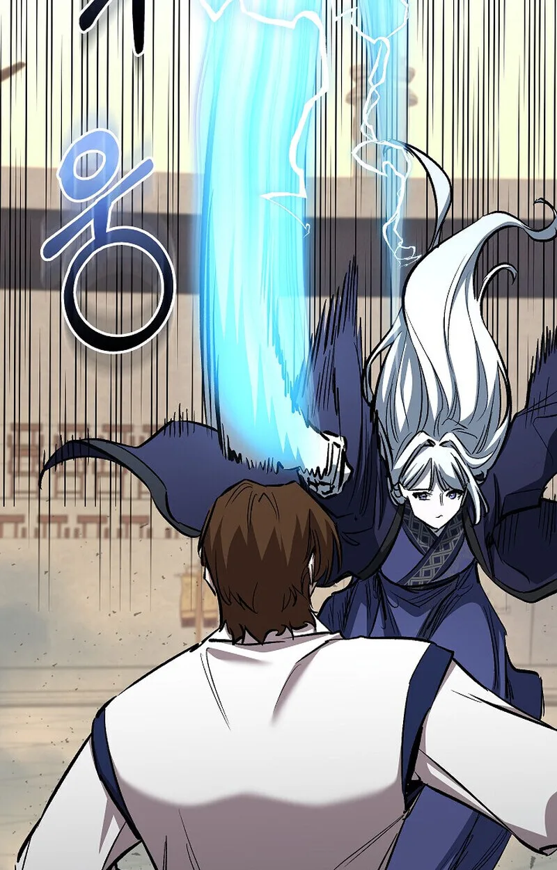 Childhood Friend of the Zenith สหายวัยเยาว์ของข้าแข็งแกร่งที่สุดในใต้หล้า ตอนที่ 85 หน้า 81