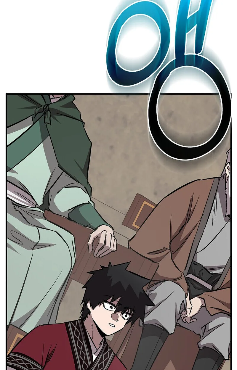 Childhood Friend of the Zenith สหายวัยเยาว์ของข้าแข็งแกร่งที่สุดในใต้หล้า ตอนที่ 85 หน้า 83