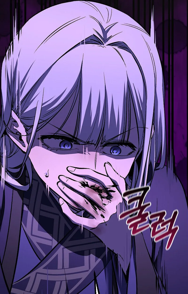Childhood Friend of the Zenith สหายวัยเยาว์ของข้าแข็งแกร่งที่สุดในใต้หล้า ตอนที่ 85 หน้า 94