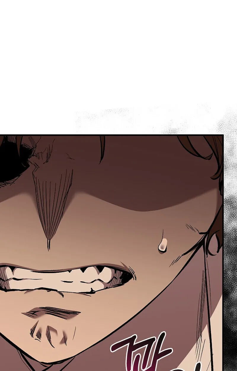 Childhood Friend of the Zenith สหายวัยเยาว์ของข้าแข็งแกร่งที่สุดในใต้หล้า ตอนที่ 86 หน้า 108
