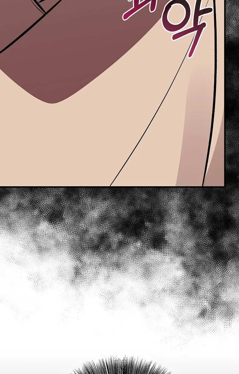 Childhood Friend of the Zenith สหายวัยเยาว์ของข้าแข็งแกร่งที่สุดในใต้หล้า ตอนที่ 86 หน้า 109
