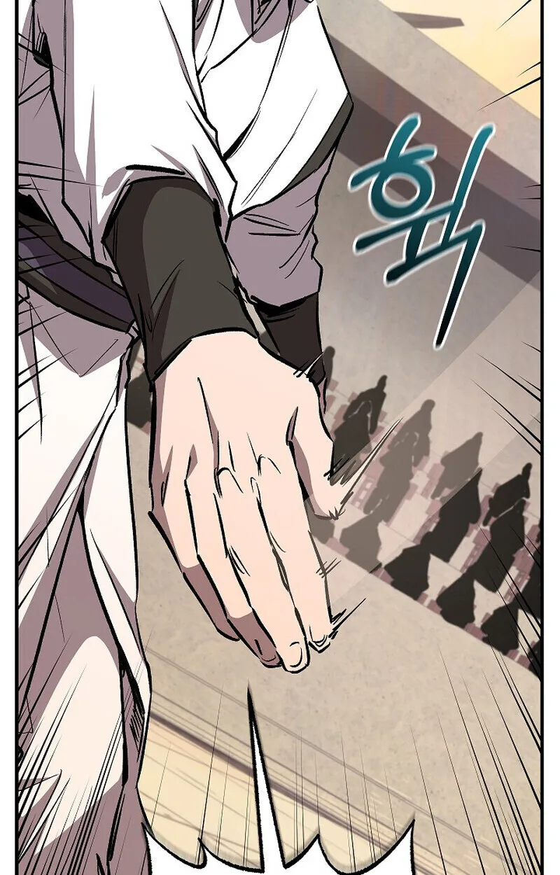 Childhood Friend of the Zenith สหายวัยเยาว์ของข้าแข็งแกร่งที่สุดในใต้หล้า ตอนที่ 86 หน้า 65