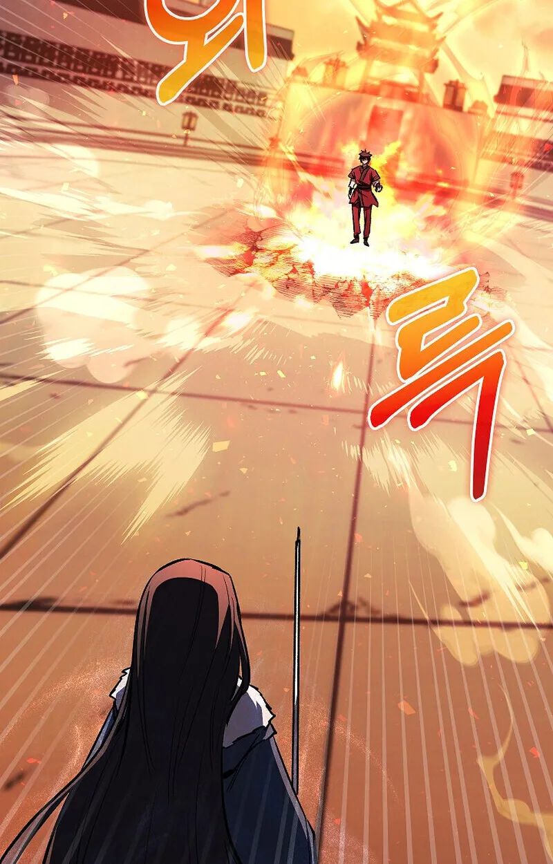 Childhood Friend of the Zenith สหายวัยเยาว์ของข้าแข็งแกร่งที่สุดในใต้หล้า ตอนที่ 86 หน้า 69