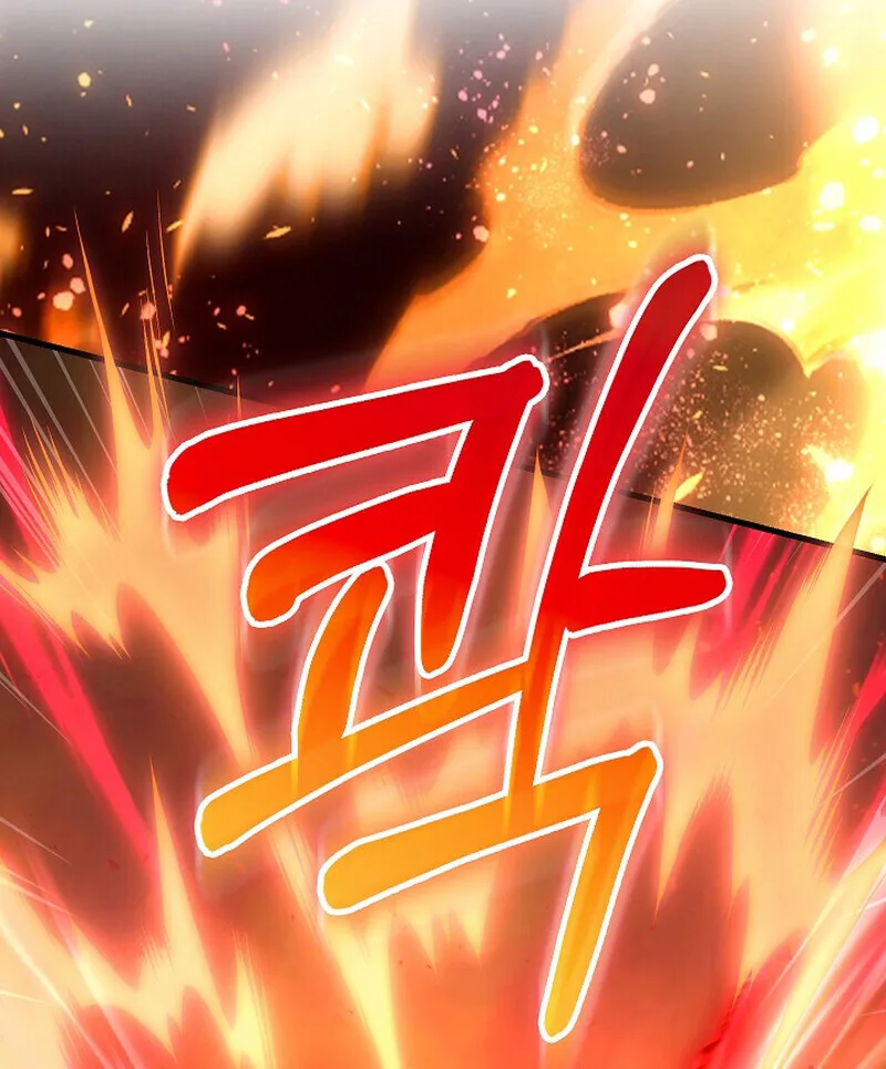 Childhood Friend of the Zenith สหายวัยเยาว์ของข้าแข็งแกร่งที่สุดในใต้หล้า ตอนที่ 86 หน้า 78
