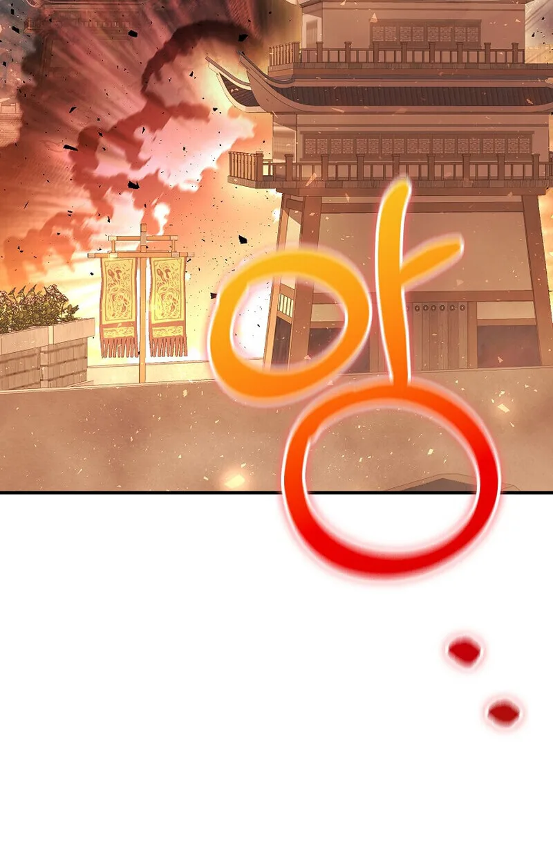 Childhood Friend of the Zenith สหายวัยเยาว์ของข้าแข็งแกร่งที่สุดในใต้หล้า ตอนที่ 86 หน้า 97