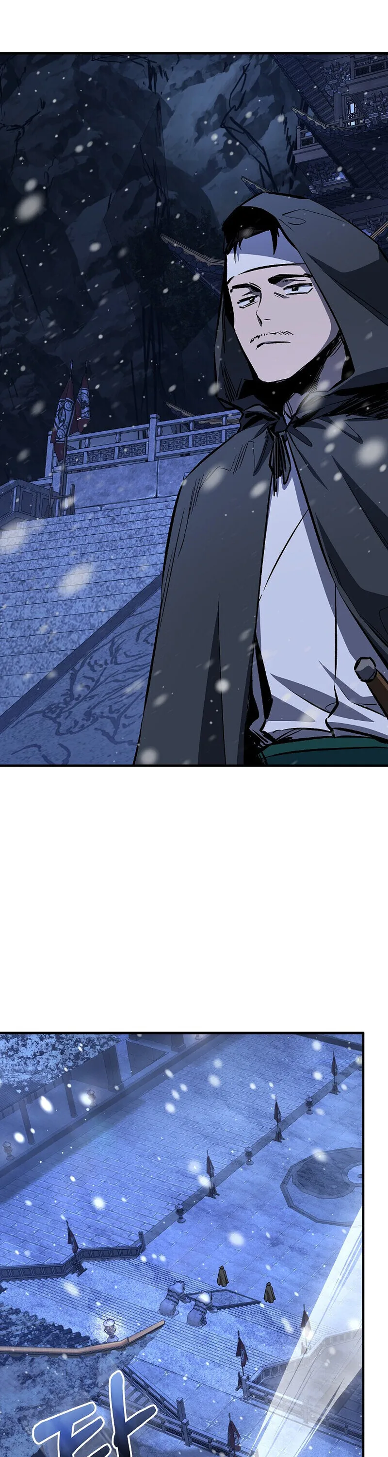 Childhood Friend of the Zenith สหายวัยเยาว์ของข้าแข็งแกร่งที่สุดในใต้หล้า ตอนที่ 88 หน้า 56