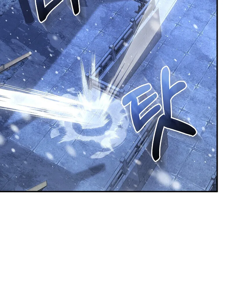 Childhood Friend of the Zenith สหายวัยเยาว์ของข้าแข็งแกร่งที่สุดในใต้หล้า ตอนที่ 88 หน้า 57