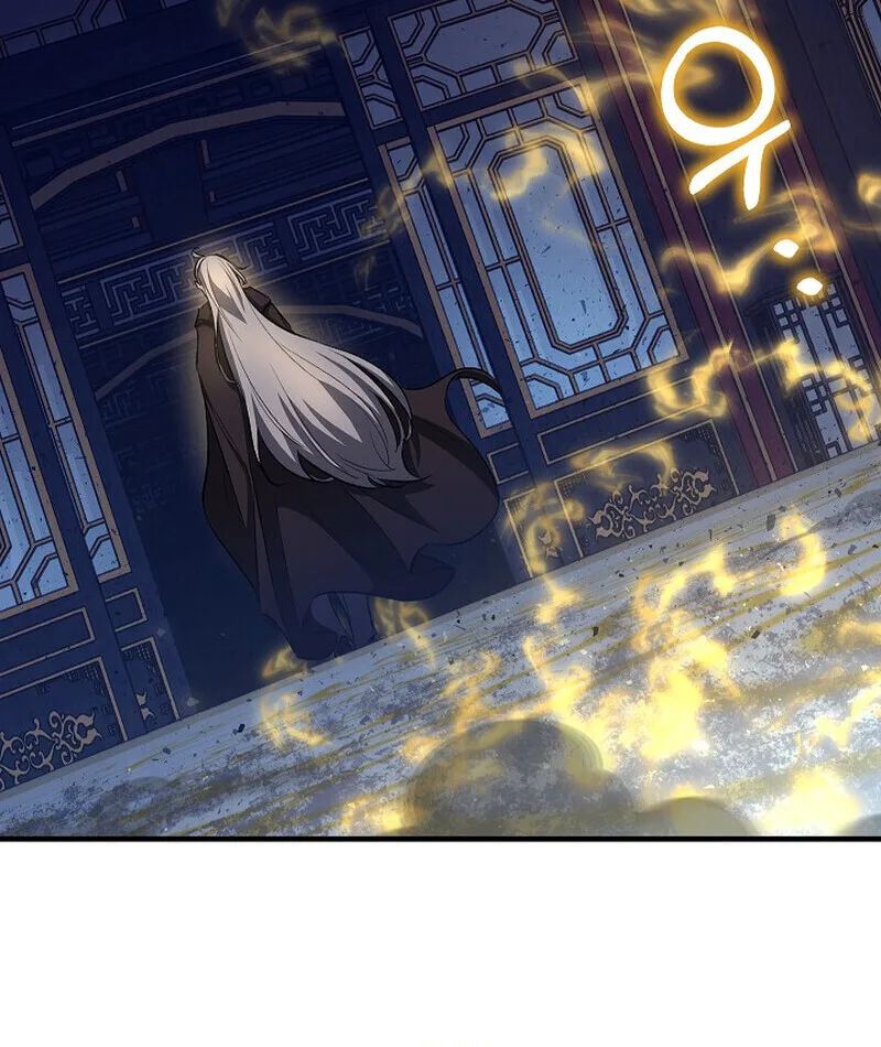 Childhood Friend of the Zenith สหายวัยเยาว์ของข้าแข็งแกร่งที่สุดในใต้หล้า ตอนที่ 89 หน้า 64