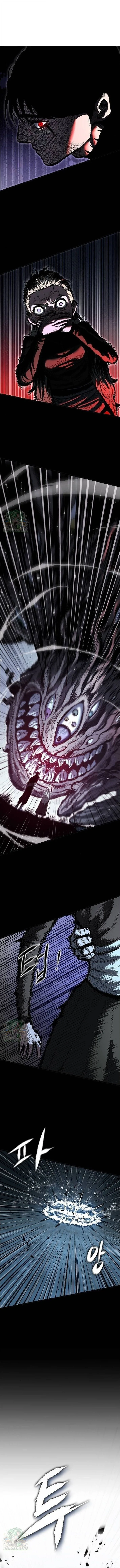 Chronicle of Runes มุนยังแห่งหายนะ ตอนที่ 13 หน้า 5