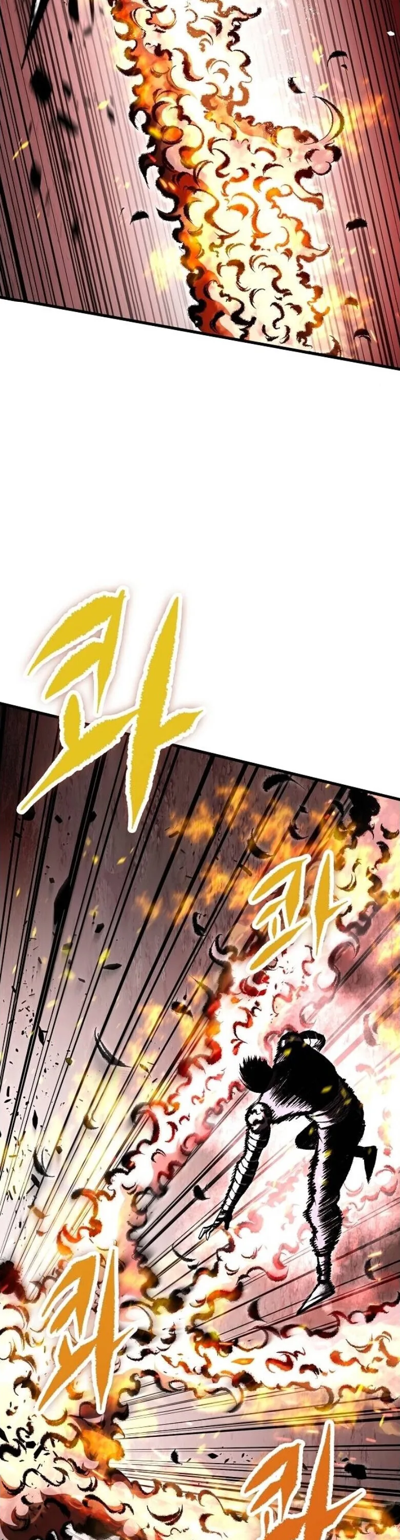 Chronicle of Runes มุนยังแห่งหายนะ ตอนที่ 27 หน้า 26